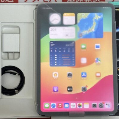 iPad Pro 11インチ 第5世代 au版SIMフリー 256GB MVW13J/A A2837 未使用品