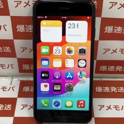 iPhoneSE 第3世代 SoftBank版SIMフリー 128GB MMYF3J/A A2782