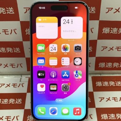 iPhone15 海外版SIMフリー 256GB MTM73LL/A A2846