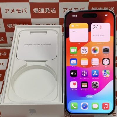 iPhone15 Apple版SIMフリー 256GB MTMR3J/A A3089 新品同様