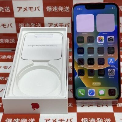 iPhone13 mini au版SIMフリー 128GB MLJG3J/A A2626 美品