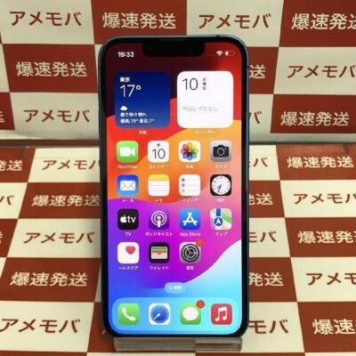 iPhone13 mini docomo版SIMフリー 128GB MLJH3J/A A2626