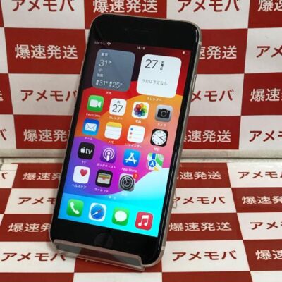 iPhoneSE 第3世代 au版SIMフリー 128GB MMYG3J/A A2782