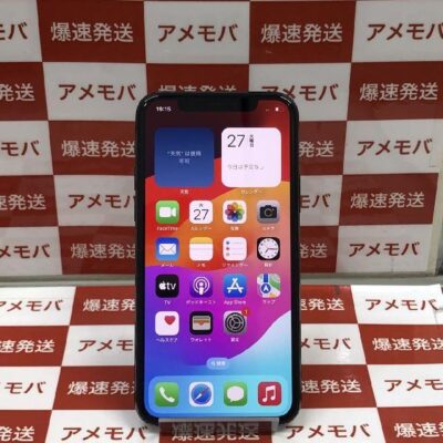 iPhone11 Pro au版SIMフリー 256GB MWCC2J/A A2215