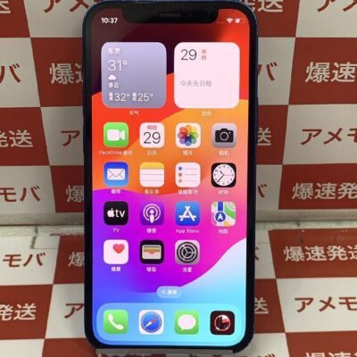 iPhone12 mini docomo版SIMフリー 128GB NGDP3J/A A2398