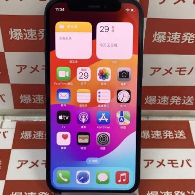 iPhone12 mini au版SIMフリー 128GB NGDJ3J/A A2398 美品