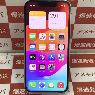 iPhone13 mini SoftBank版SIMフリー 128GB MLJF3J/A A2626 美品