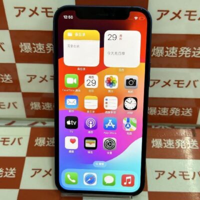 iPhone12 mini SoftBank版SIMフリー 128GB MGDP3J/A A2398