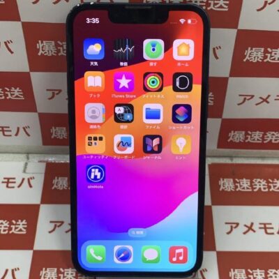 iPhone13 mini docomo版SIMフリー 128GB MLJC3J/A A2626