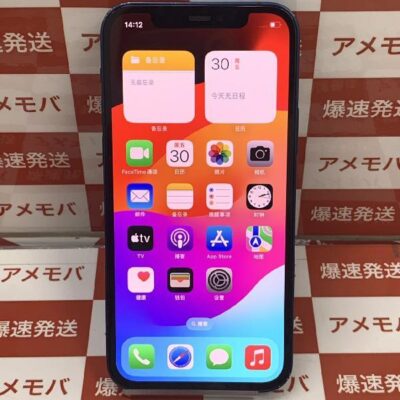 iPhone12 SoftBank版SIMフリー 128GB MGHX3J/A A2402