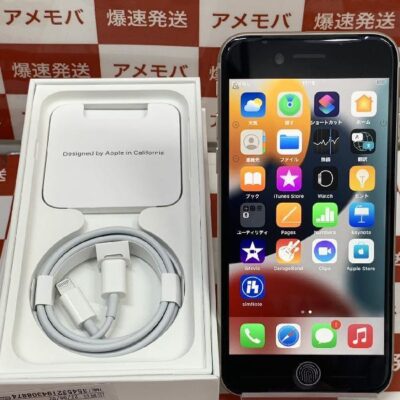 iPhoneSE 第3世代 SoftBank版SIMフリー 64GB MMYD3J/A A2782 新品未使用