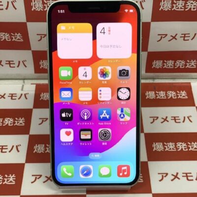 iPhone12 mini SoftBank版SIMフリー 128GB MGDQ3J/A A2398 美品