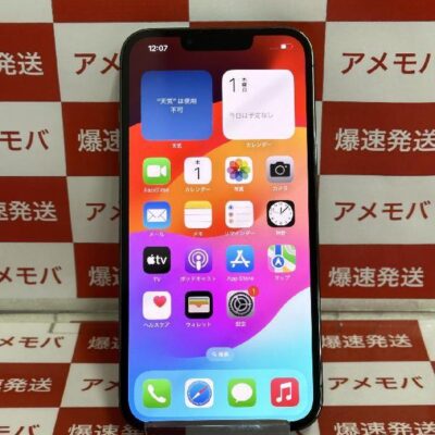 iPhone13 Pro au版SIMフリー 512GB MNE03J/A A2636 美品