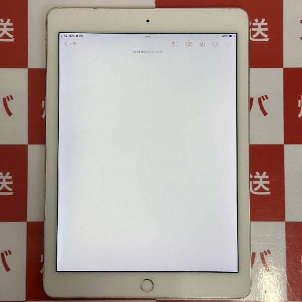 iPad Air 第2世代 Wi-Fiモデル 32GB MNV62J/A A1566 訳あり品 | 中古スマホ販売のアメモバ