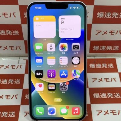 iPhone14 SoftBank版SIMフリー 256GB MPW93J/A A2881 美品