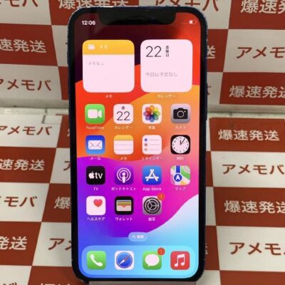 iPhone12 mini Apple版SIMフリー 256GB MGDV3J/A A2398 訳あり品