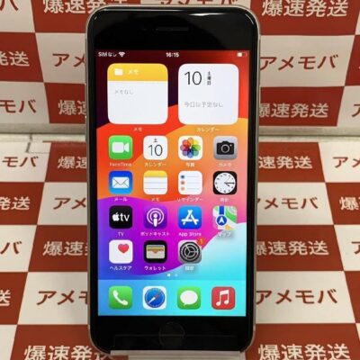 iPhoneSE 第3世代 Apple版SIMフリー 256GB MMYK3J/A A2782