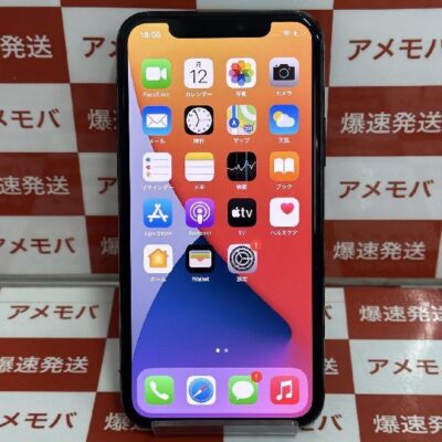 iPhone11 Pro au版SIMフリー 256GB MWCC2J/A A2215 美品