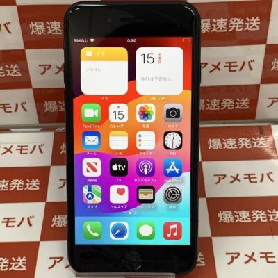 iPhoneSE 第3世代 SoftBank版SIMフリー 64GB MMYC3J/A A2782