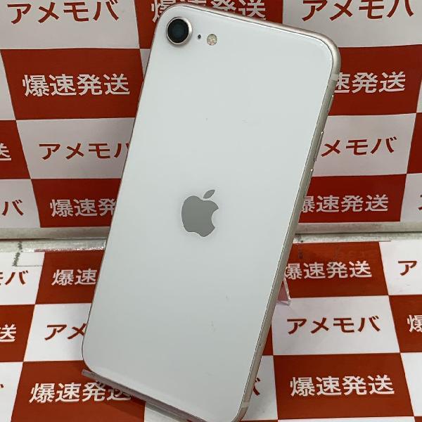 iPhoneSE 第3世代 au版SIMフリー 128GB MMYG3J/A A2782-裏