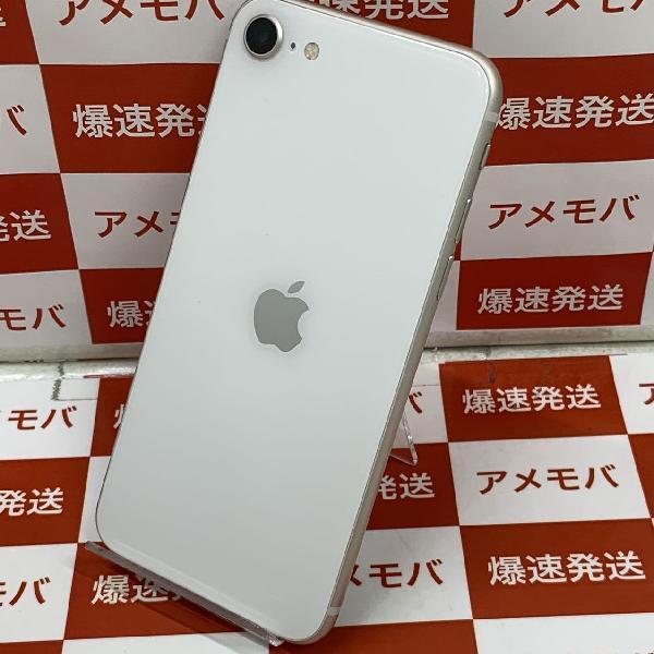 iPhoneSE 第3世代 docomo版SIMフリー 128GB MMYG3J/A A2782-裏