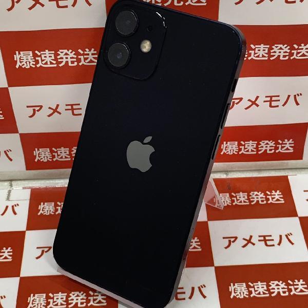 iPhone12 mini au版SIMフリー 128GB NGDJ3J/A A2398 美品-裏