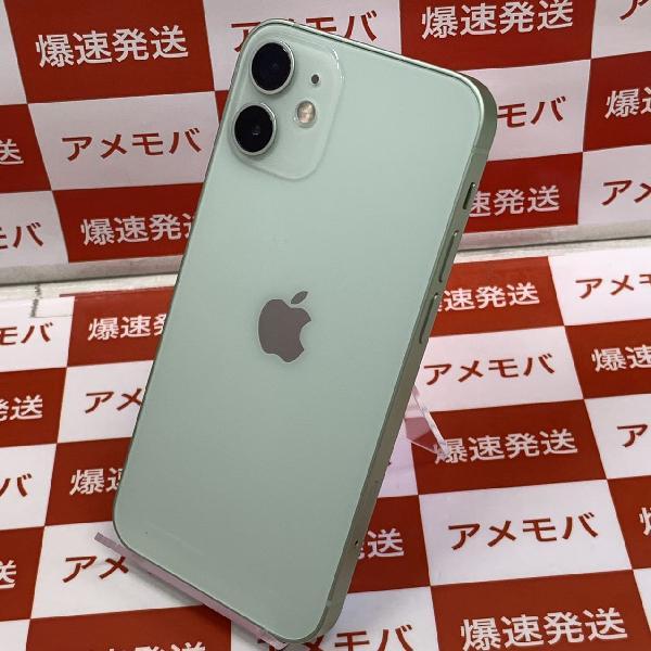 iPhone12 mini SoftBank版SIMフリー 128GB MGDQ3J/A A2398 美品-裏