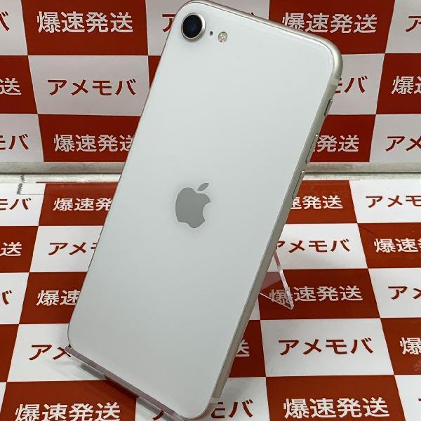 iPhoneSE 第3世代 docomo版SIMフリー 64GB MMYD3J/A A2782-裏