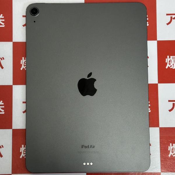 iPad Air 第5世代 Wi-Fiモデル 256GB MM9L3J/A A2588 極美品-裏