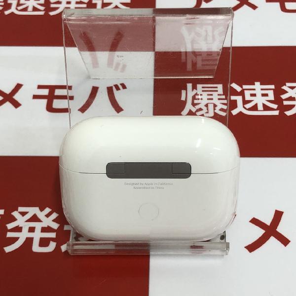 AirPods Pro 第2世代 USB-C MTJV3J/A MTJV3J/A 未使用品-裏