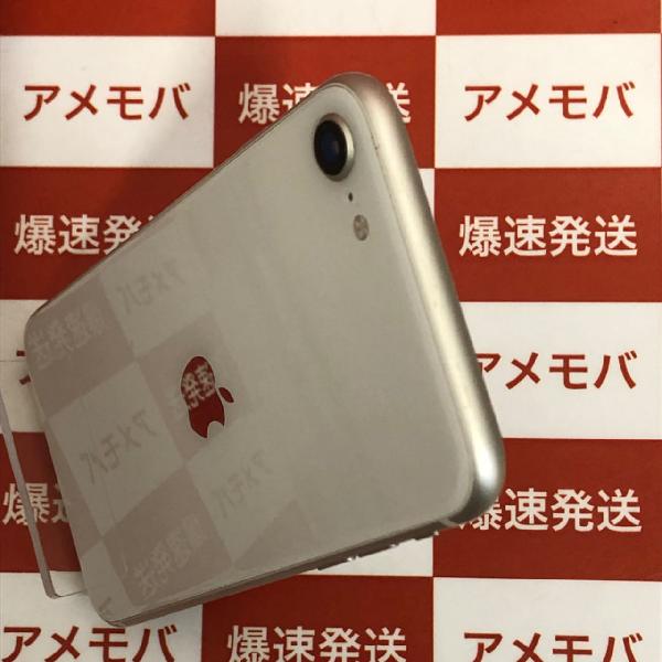 iPhoneSE 第3世代 au版SIMフリー 128GB MMYG3J/A A2782-上部