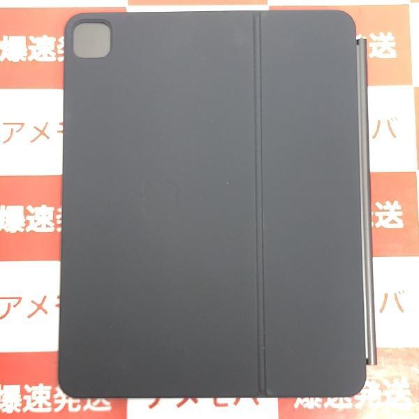 13インチiPad Pro（M4）用 Magic Keyboard MWR53J/A A2974 ほぼ新品-上部