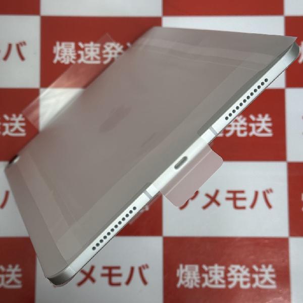 iPad Air 第4世代 Apple版SIMフリー 64GB NYGX2J/A A2072 未使用品-下部