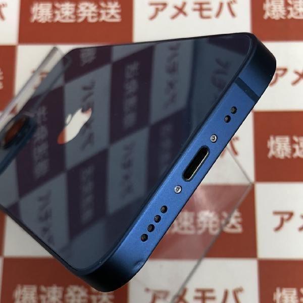 iPhone13 mini Apple版SIMフリー 128GB MLJH3J/A A2626-下部