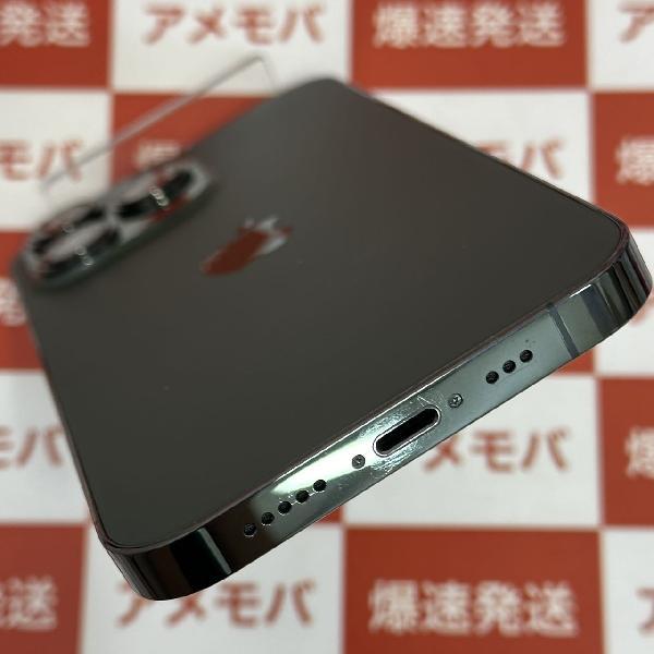 iPhone13 Pro au版SIMフリー 512GB MNE03J/A A2636 美品-下部