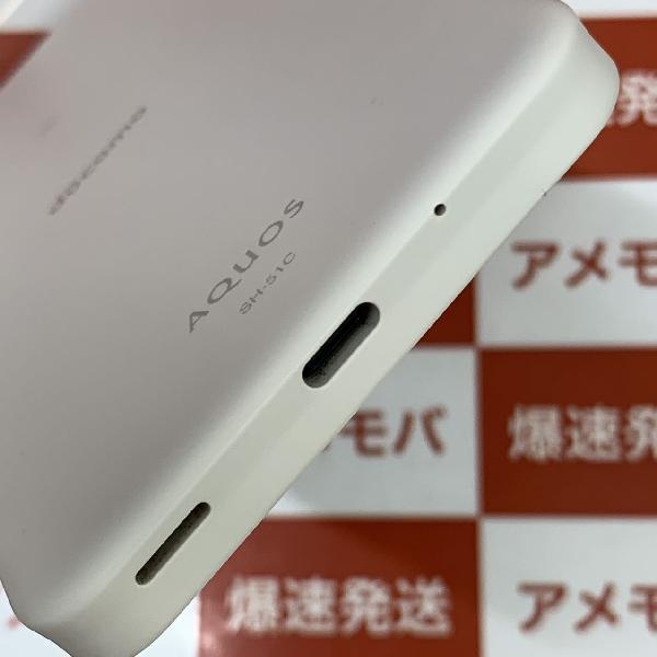 AQUOS wish2 SH-51C docomo 64GB SIMロック解除済 極美品-下部