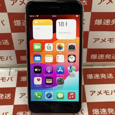 iPhoneSE 第3世代 SoftBank版SIMフリー 128GB MMYG3J/A A2782 美品