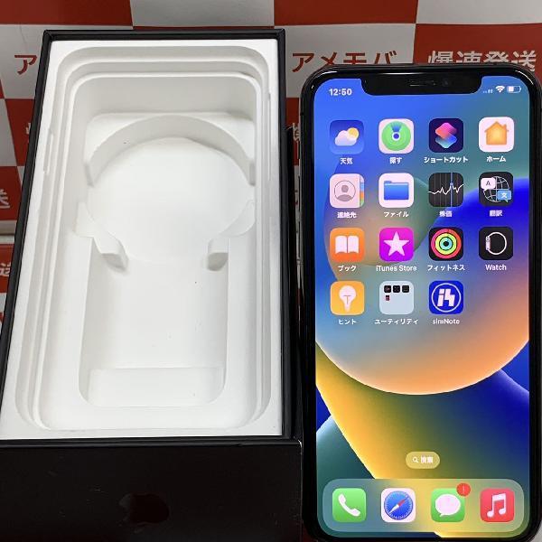 iPhone11 Pro Apple版SIMフリー 256GB MWC72J/A A2215 極美品 | 中古スマホ販売のアメモバ