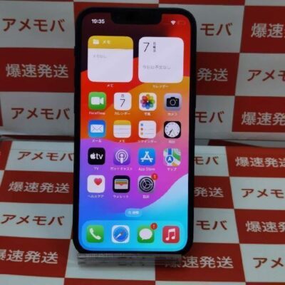 iPhone13 mini Apple版SIMフリー 128GB MLJC3J/A A2626