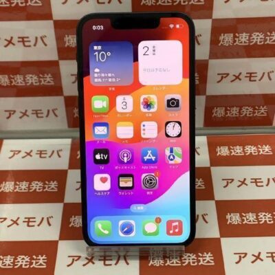 iPhone13 mini docomo版SIMフリー 256GB MLJJ3J/A A2626 極美品