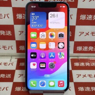 iPhone13 mini Apple版SIMフリー 128GB MLJH3J/A A2626