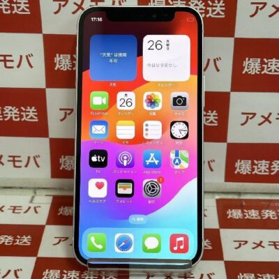 iPhone12 mini docomo版SIMフリー 128GB MGDM3J/A A2398 美品