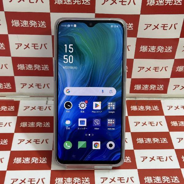 OPPO Reno A 楽天モバイル版SIMフリー 64GB CPH1983 訳あり品 外観美品 | 中古スマホ販売のアメモバ