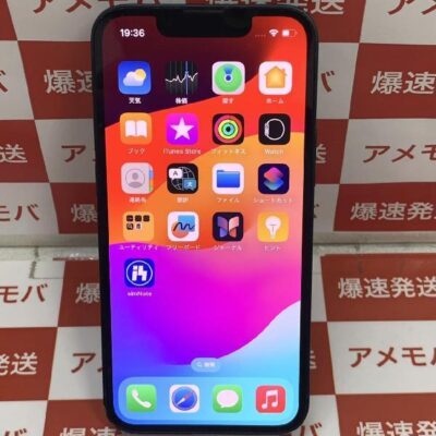 iPhone13 mini au版SIMフリー 128GB MLJC3J/A A2626