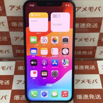 iPhone12 SoftBank版SIMフリー 256GB MGJ03J/A A2402