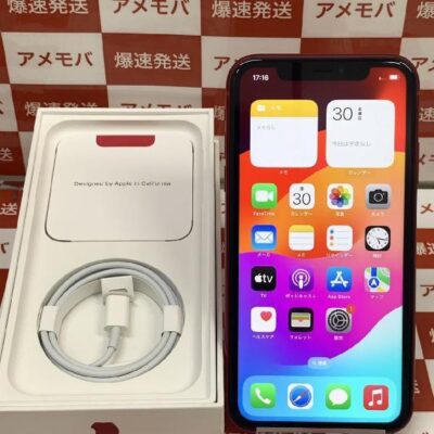 iPhone11 au版SIMフリー 64GB MHDD3J/A A2221 新品同様