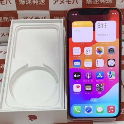 iPhone12 mini au版SIMフリー 128GB MGDN3J/A A2398 極美品