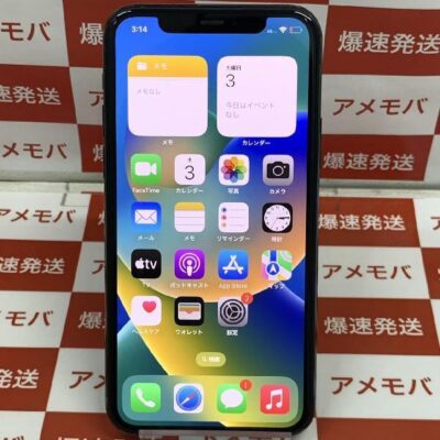 iPhone11 Pro au版SIMフリー 512GB MWCG2J/A A2215