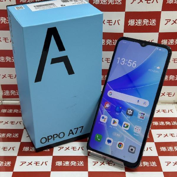 OPPO A77 SIMフリー 128GB CPH2385 美品 | 中古スマホ販売のアメモバ