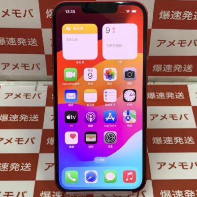 iPhone14 au版SIMフリー 128GB MPV93J/A A2881 美品